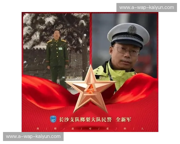 2014：八一与辽宁的荣耀与梦想，一场未完待续的史诗