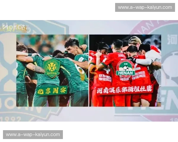 巅峰对决，荣耀之战：2014北京国安与广州恒大的史诗篇章